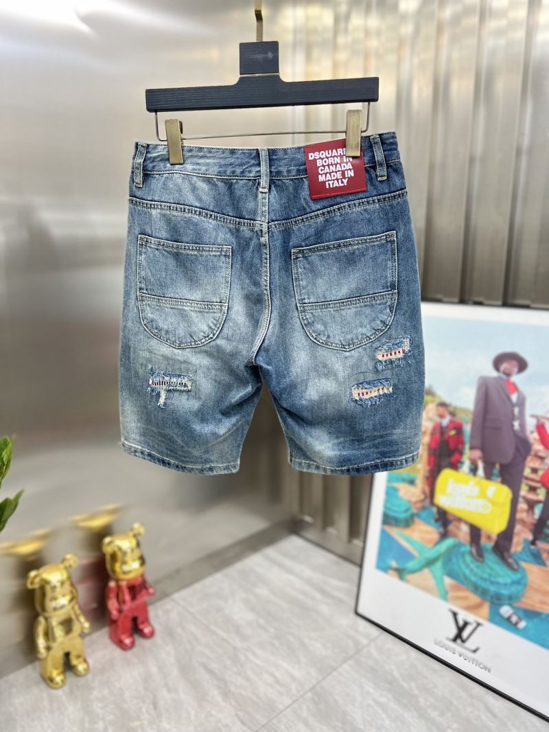 Dsquared2 Jeans